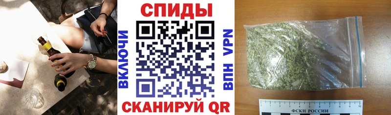 БУТИРАТ вода  кракен рабочий сайт  Радужный 