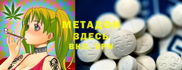 меф Балабаново