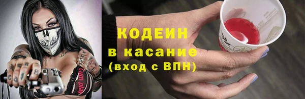 марки lsd Баксан