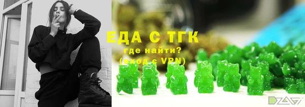 марки lsd Баксан