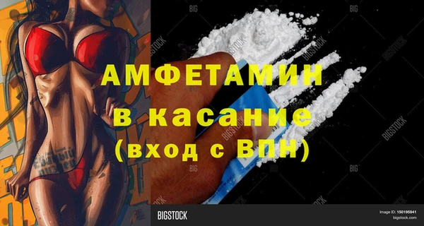 меф Балабаново