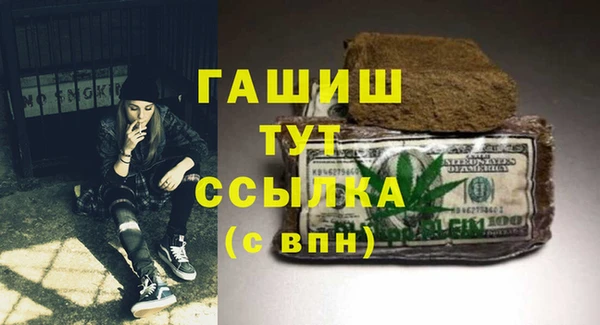 герыч Аркадак