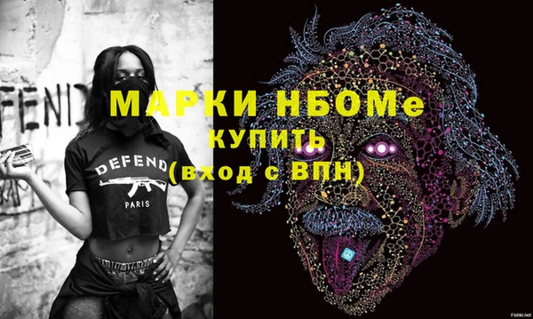 герыч Аркадак