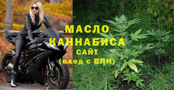 меф Балабаново