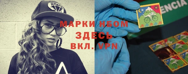 меф Балабаново