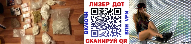 купить наркотики сайты  Радужный  kraken вход  ЛСД экстази кислота 