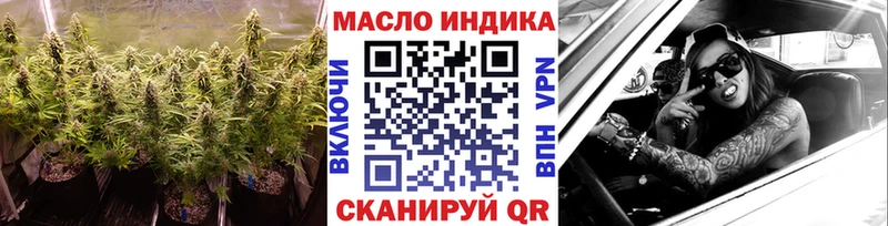 KRAKEN маркетплейс  Радужный  Дистиллят ТГК THC oil 
