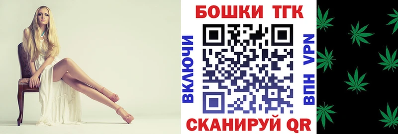 Марихуана MAZAR  наркотики  мега ТОР  Радужный 